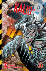 Kaiju No. 8 Variant Cover Edition